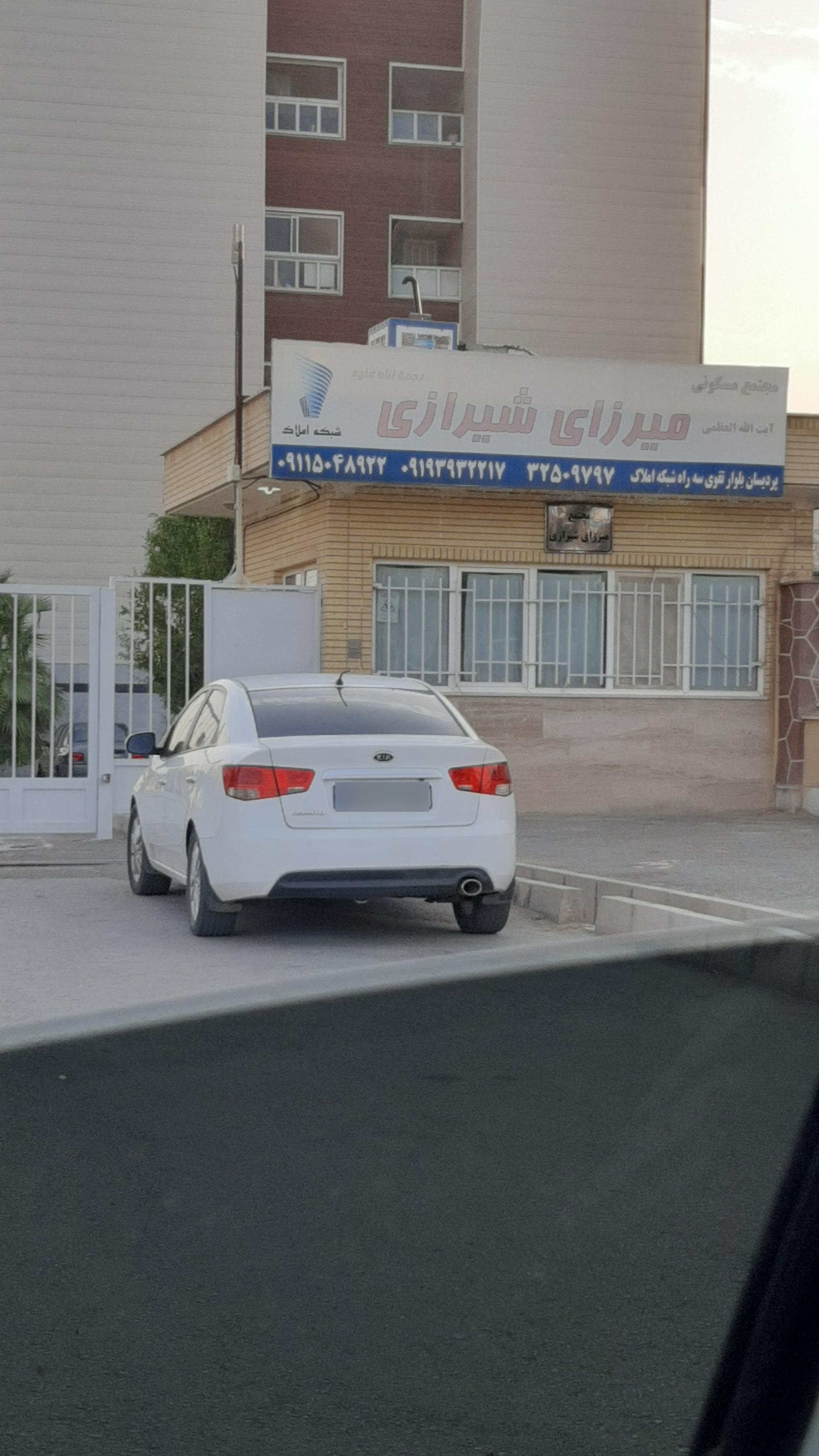 مجتمع الماس
