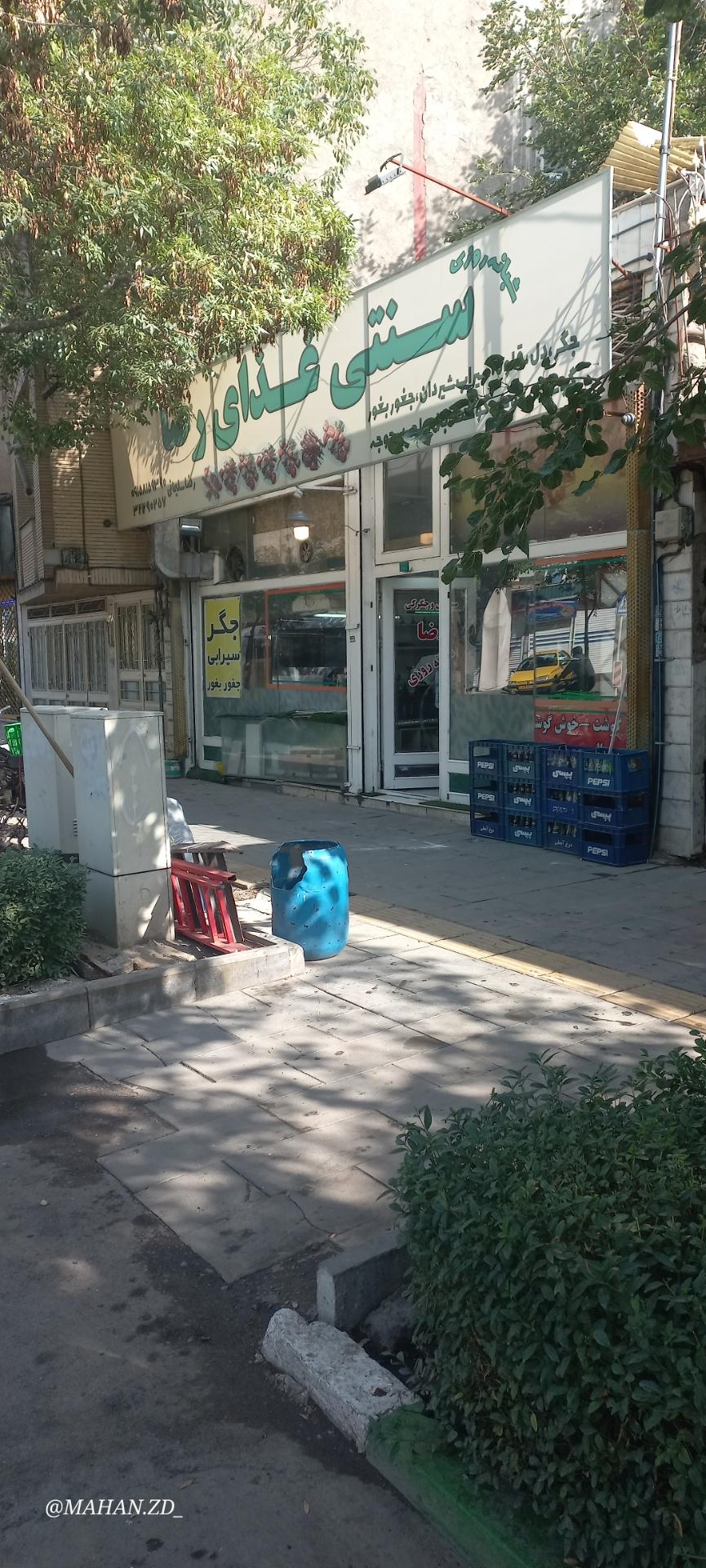 جگرکی ابواکبر