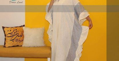 مزون مانتو دوما لند