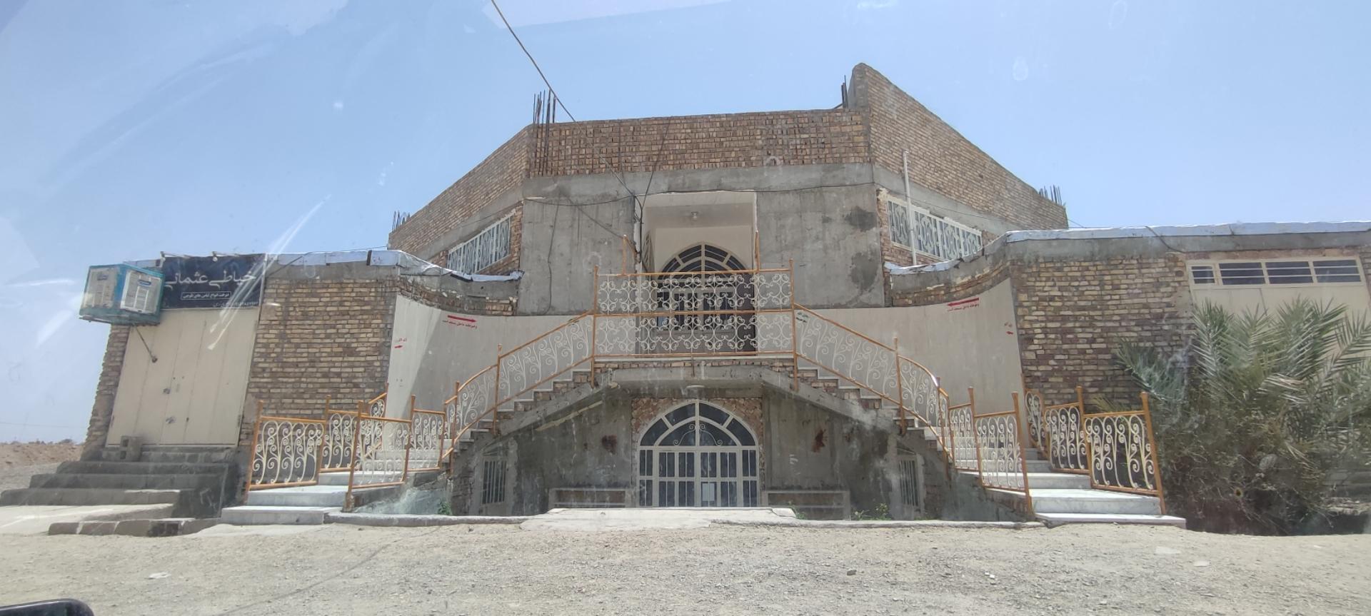 مسجد حضرت عثمان ذی النورین (رض)