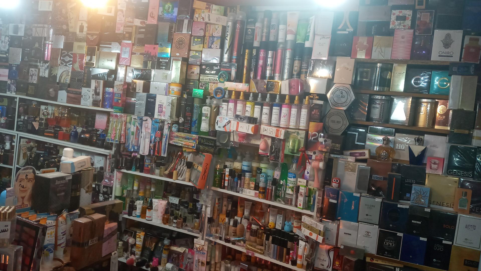 ارایشی بهداشتی محیا