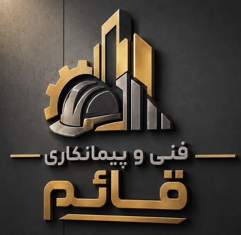 وحید عطائی