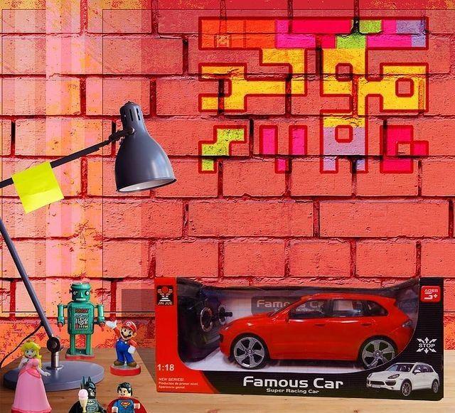 اسباب بازی فروشی موحد