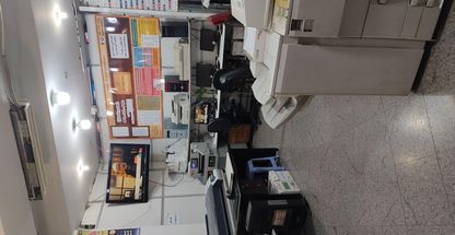 خانه گرافیک قرن