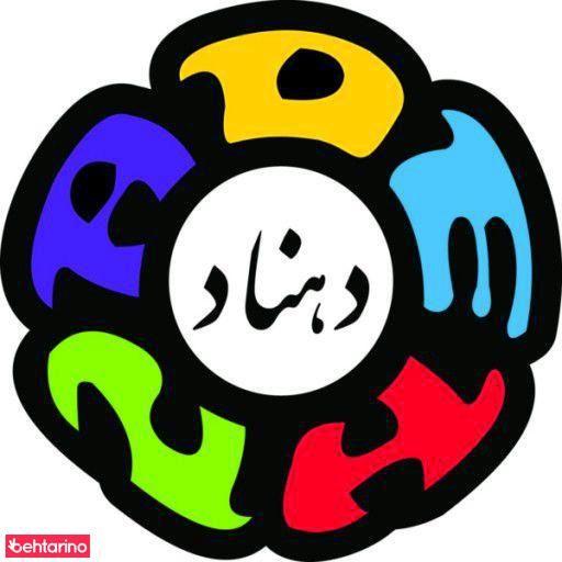 دکوراسیون داخلی دهناد
