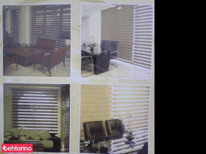 پرده پردیران(آرایه بریلنت)