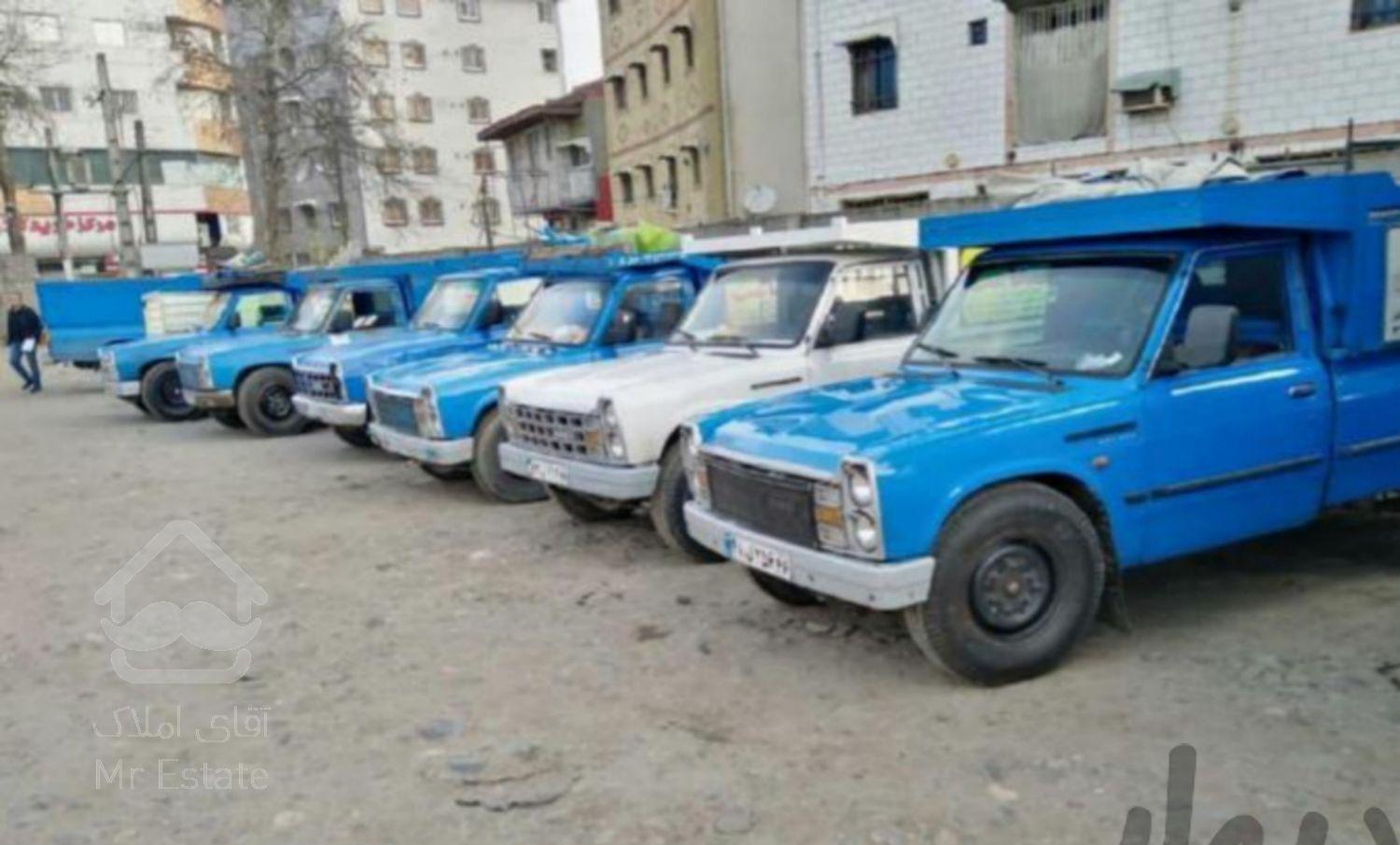 حمل بار بانیسان اصفهان_باربری نیسان بار