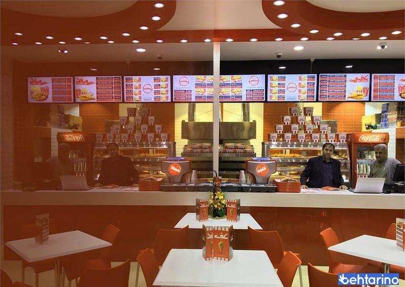 کی اف سی هروی