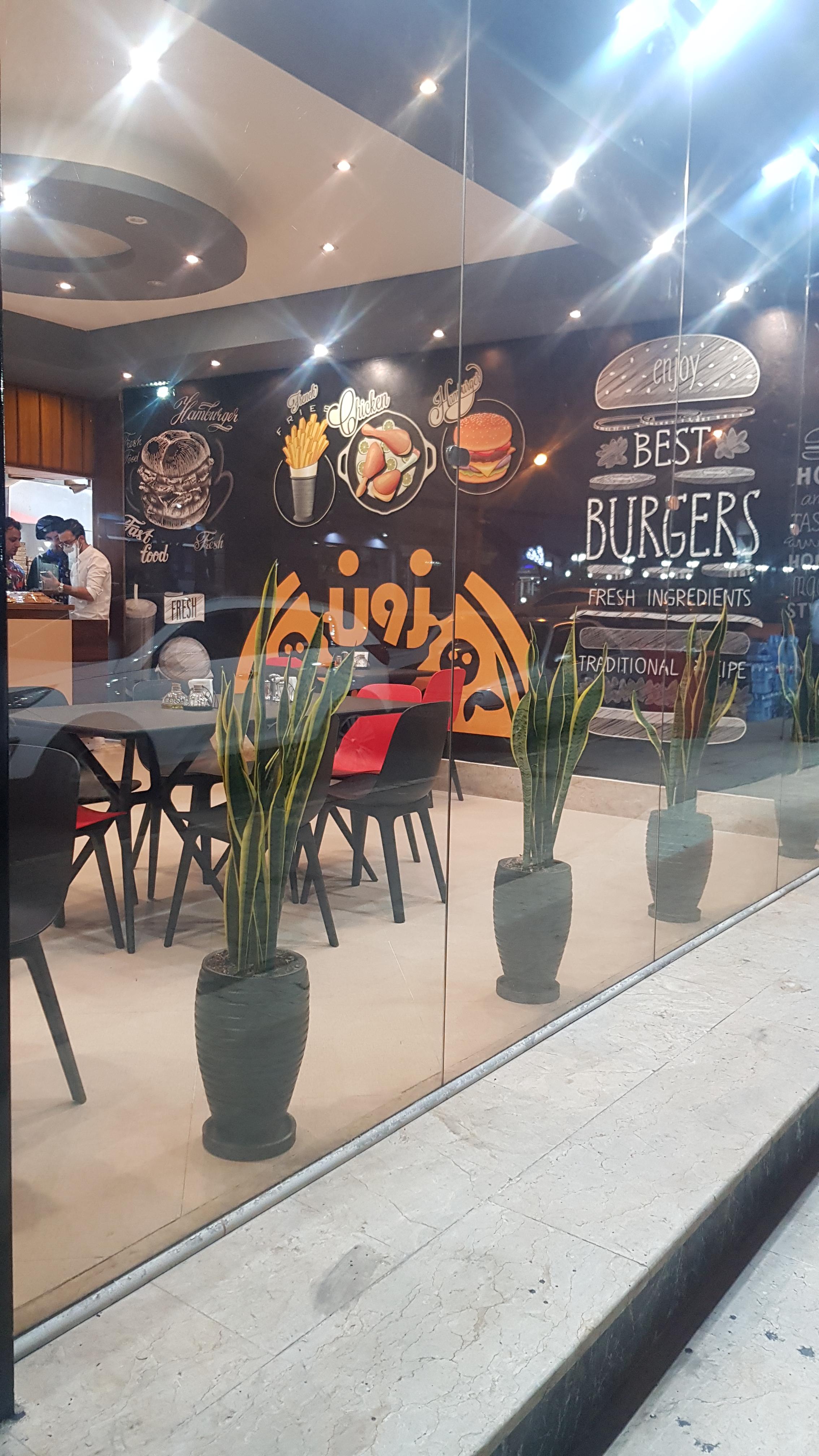 رستوران ایتالیایی زون