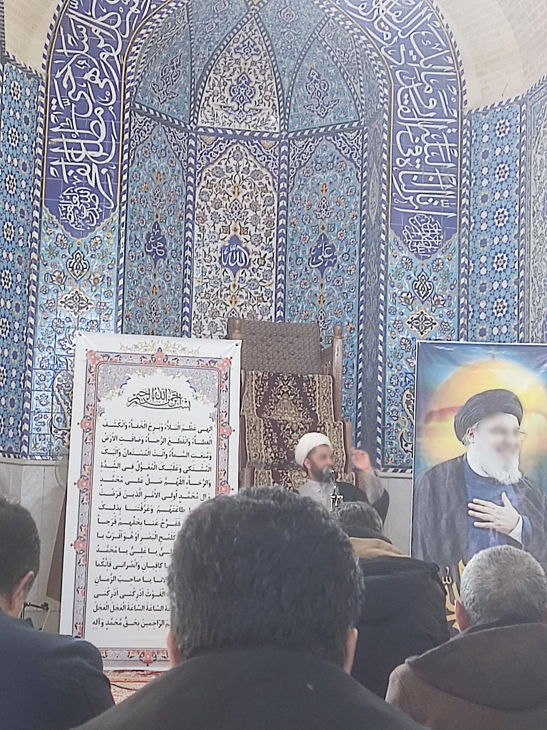 مسجد وحسینیه کمال آباد