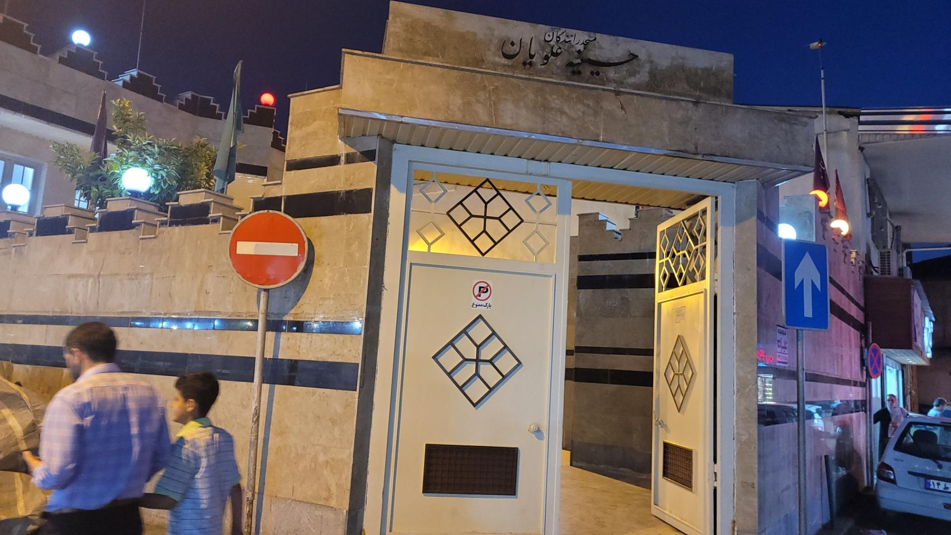 مسجد رضاخان