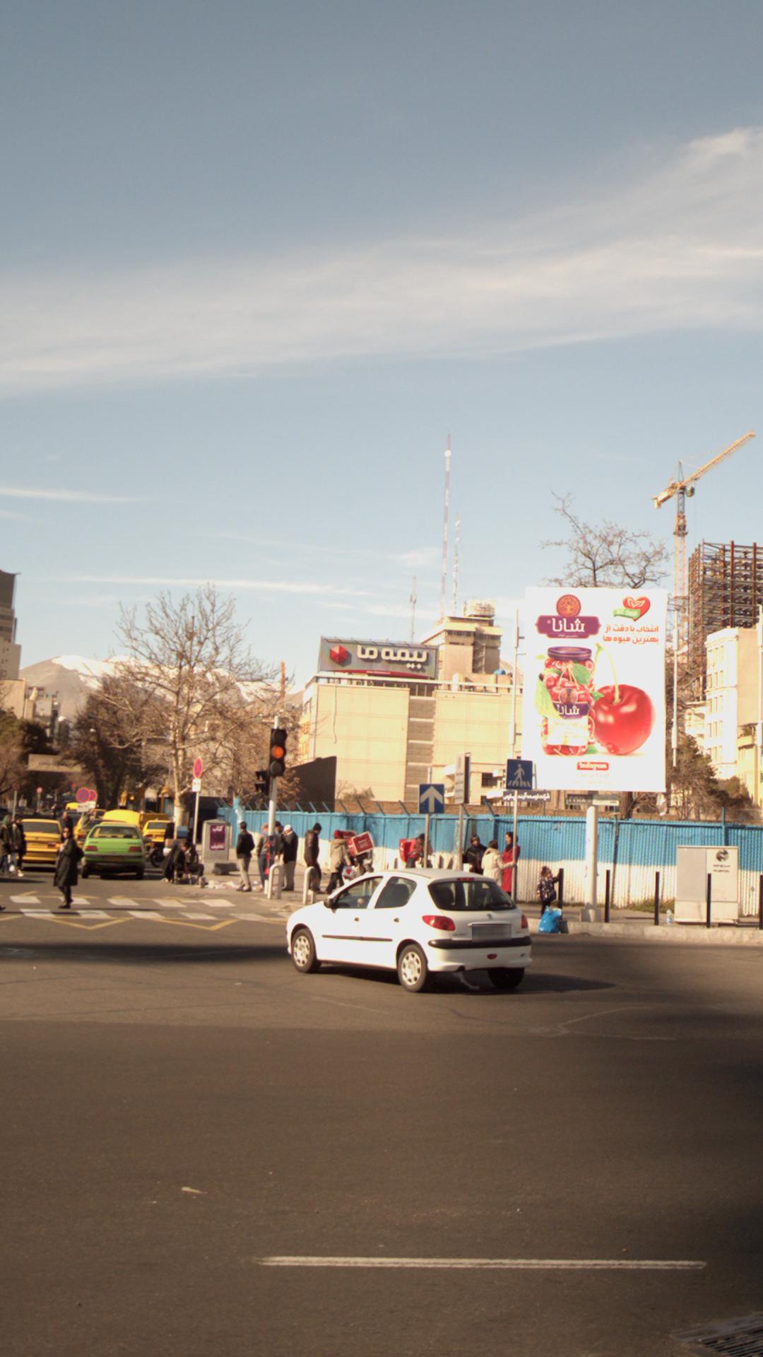 بیمه معلم