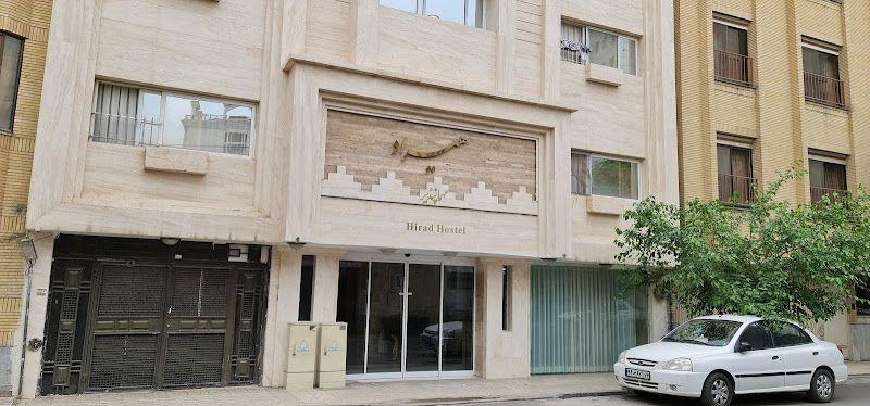 Hirad Hostel