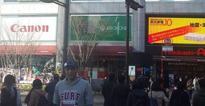 دکتر محمدرضا پیمان