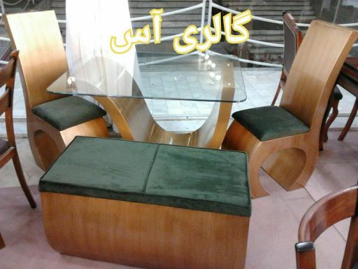 فروش میزناهارخوری آس چوب
