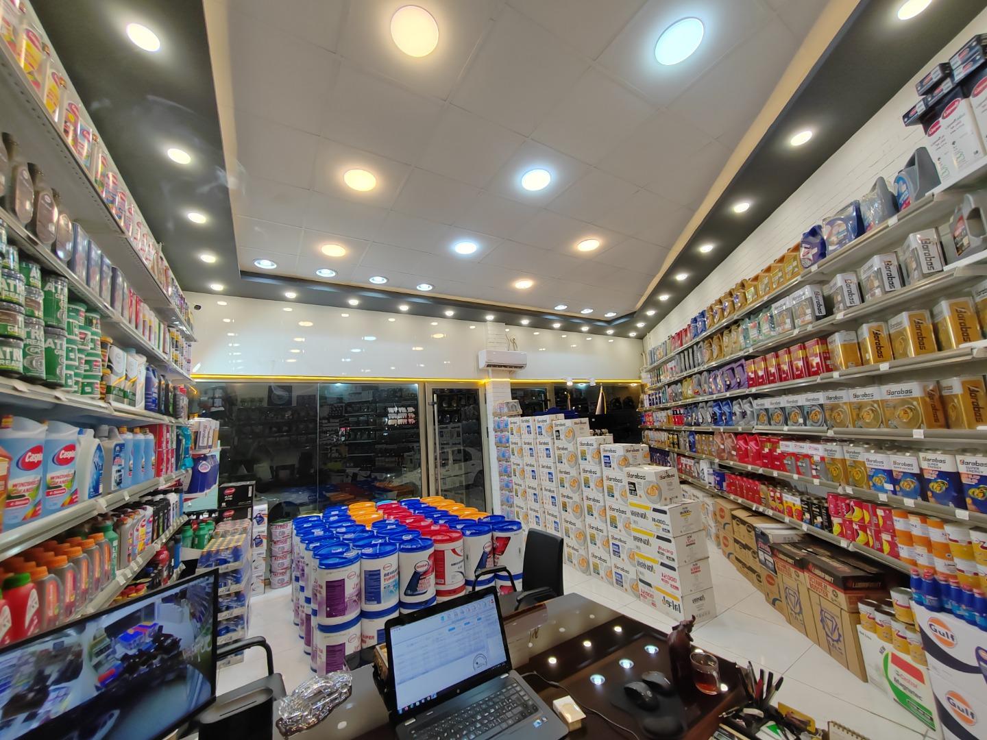 انژکتور سعدون
