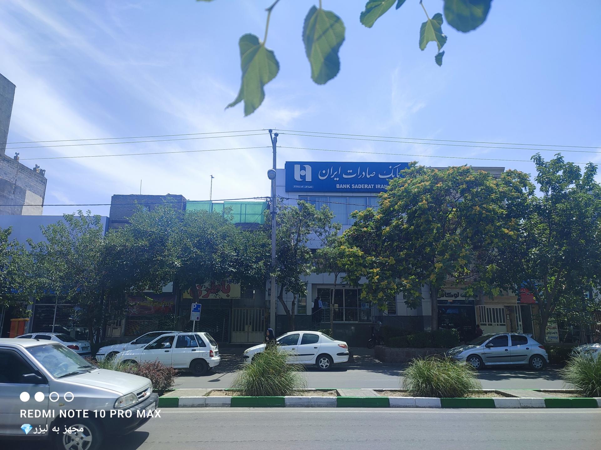 بازار مصلی
