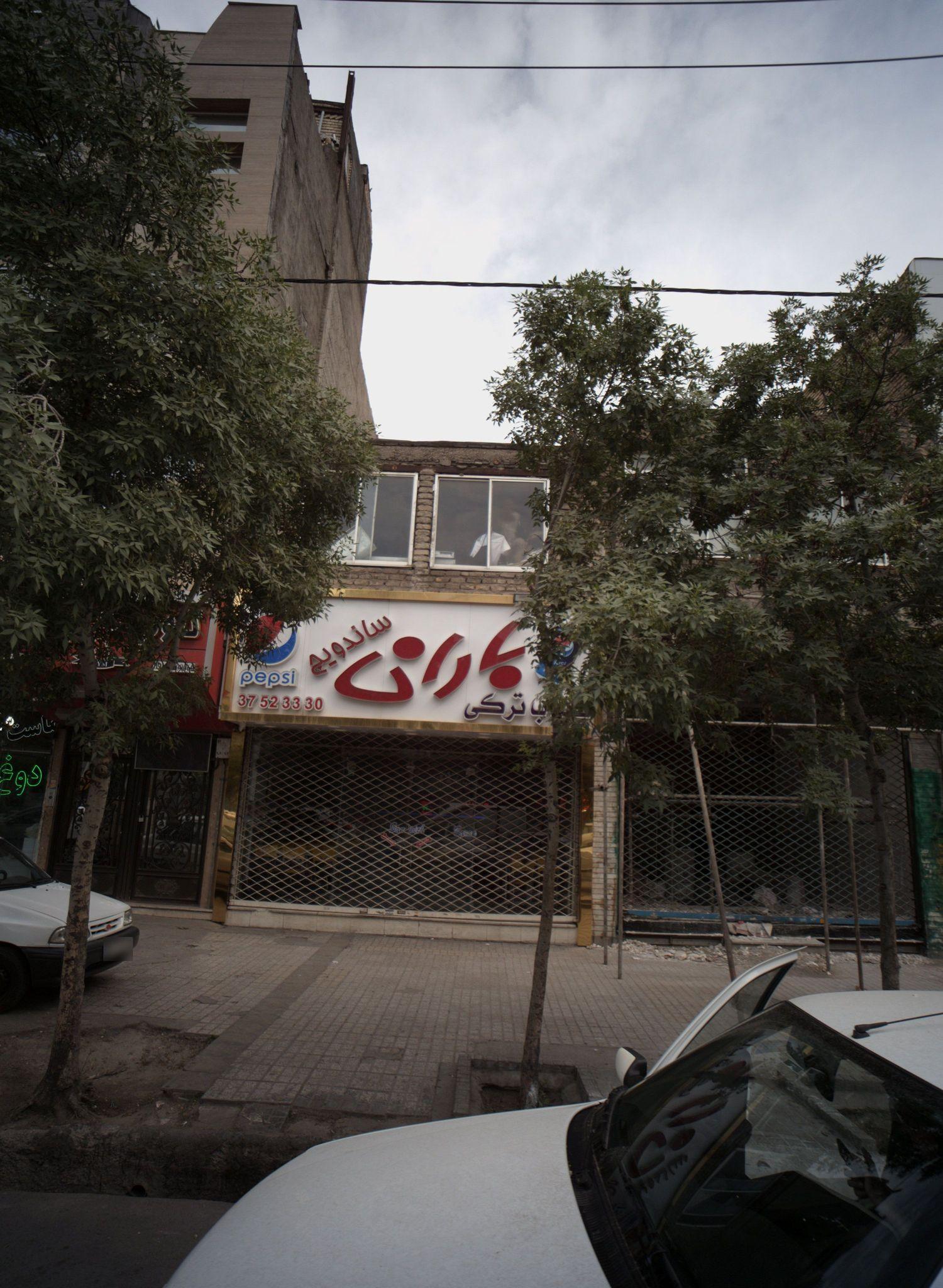 ساندویچی باران