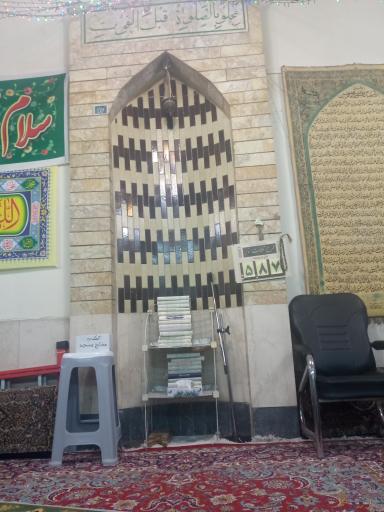 مسجد مجلل