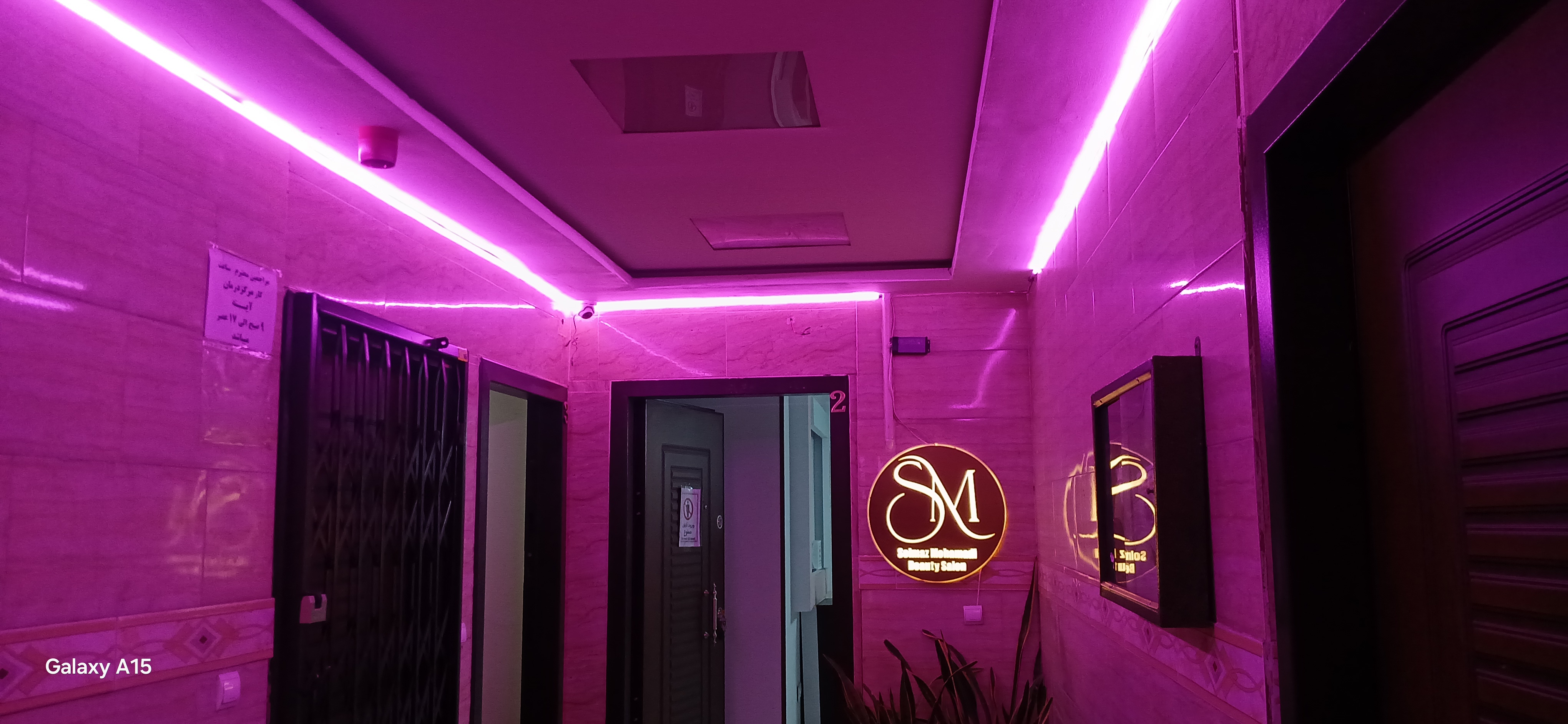 مرکز تخصصی و سالن زیبایی سولماز محمدی