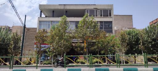 ایران نوت بوک