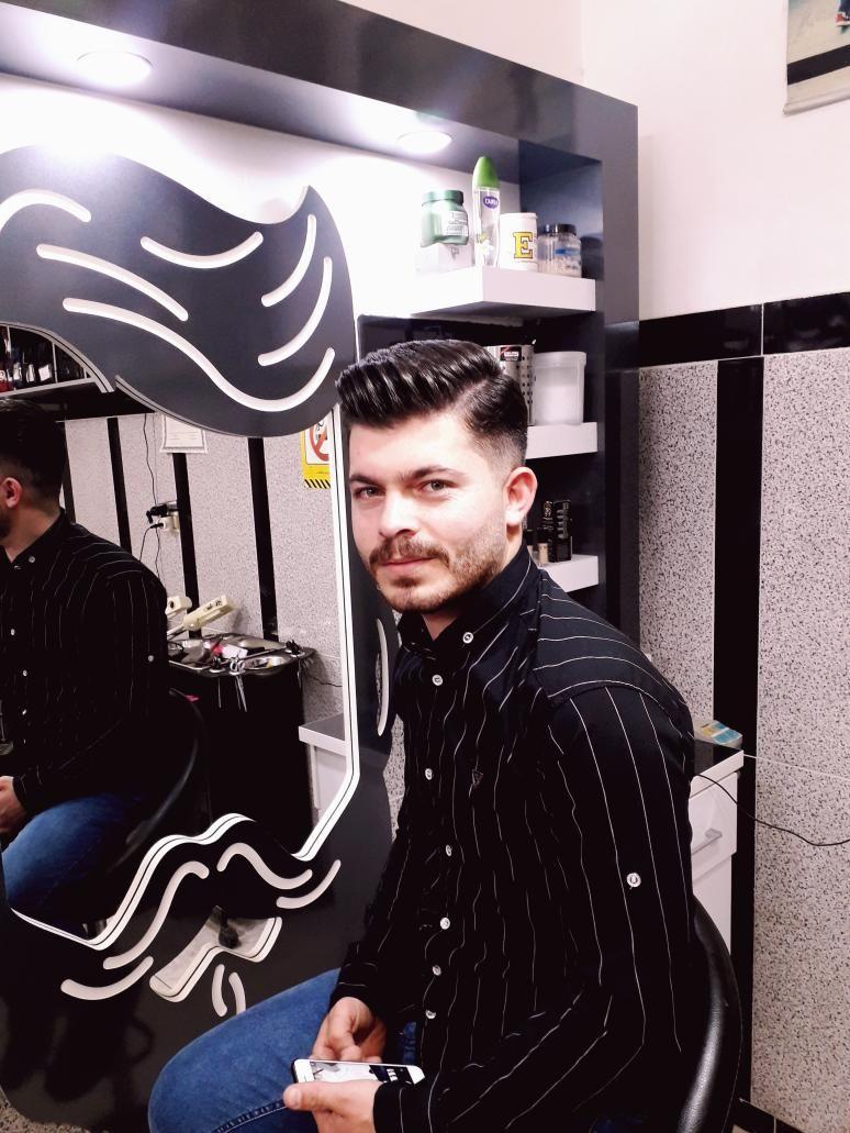 پیرایش آدانا