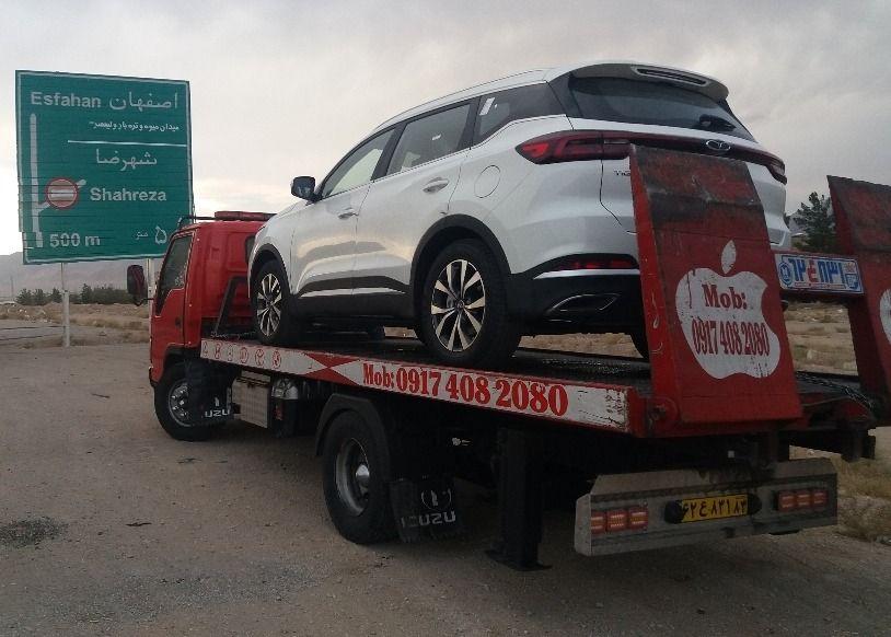 امدادخودرو سعید