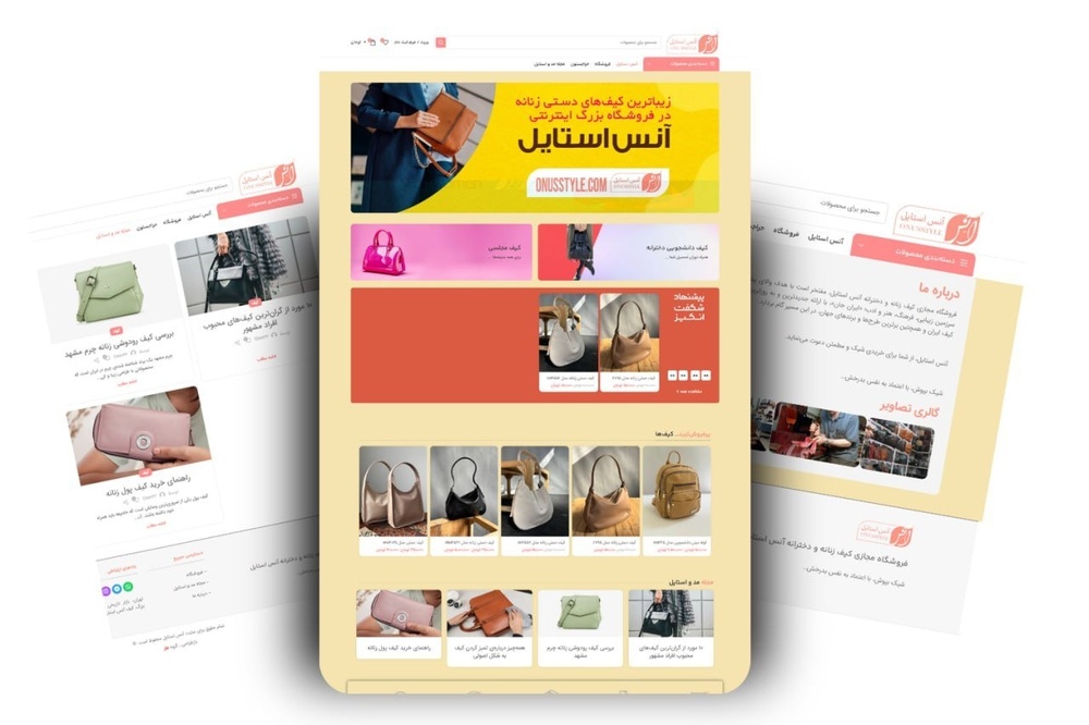 مانی محجوبی سیاهکلی