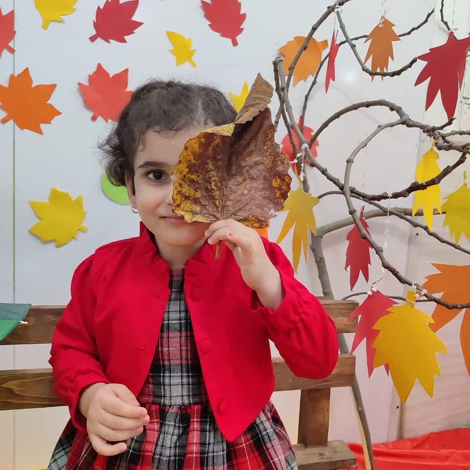 مهدکودک الف