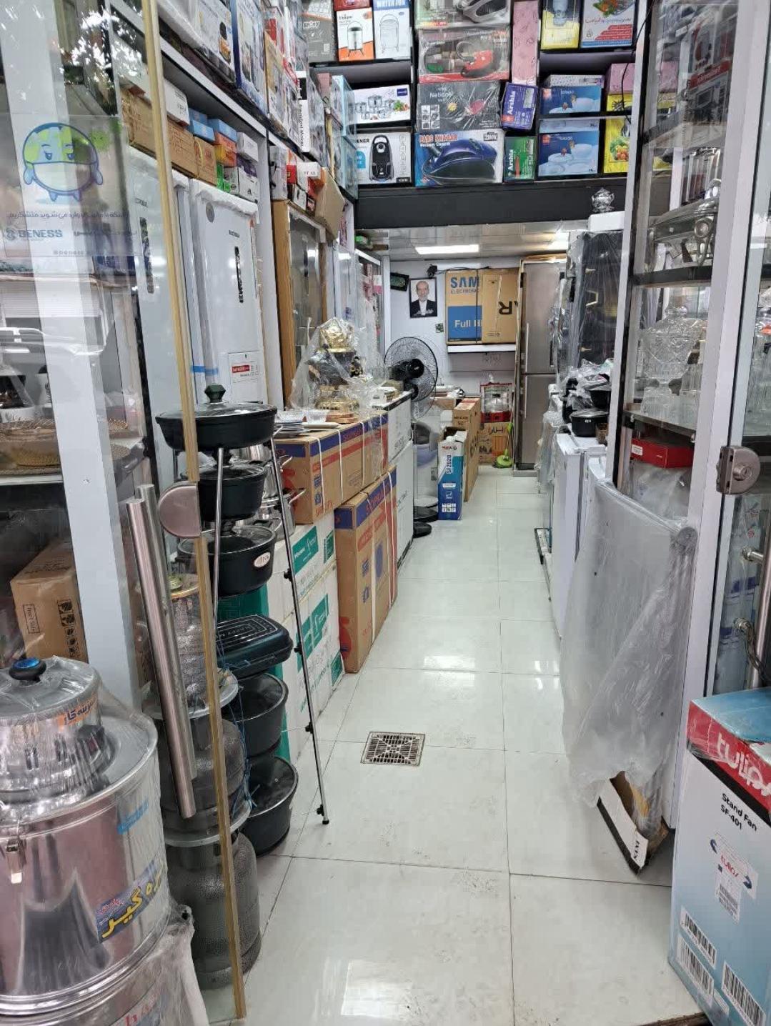 فروشگاه مینیاتور