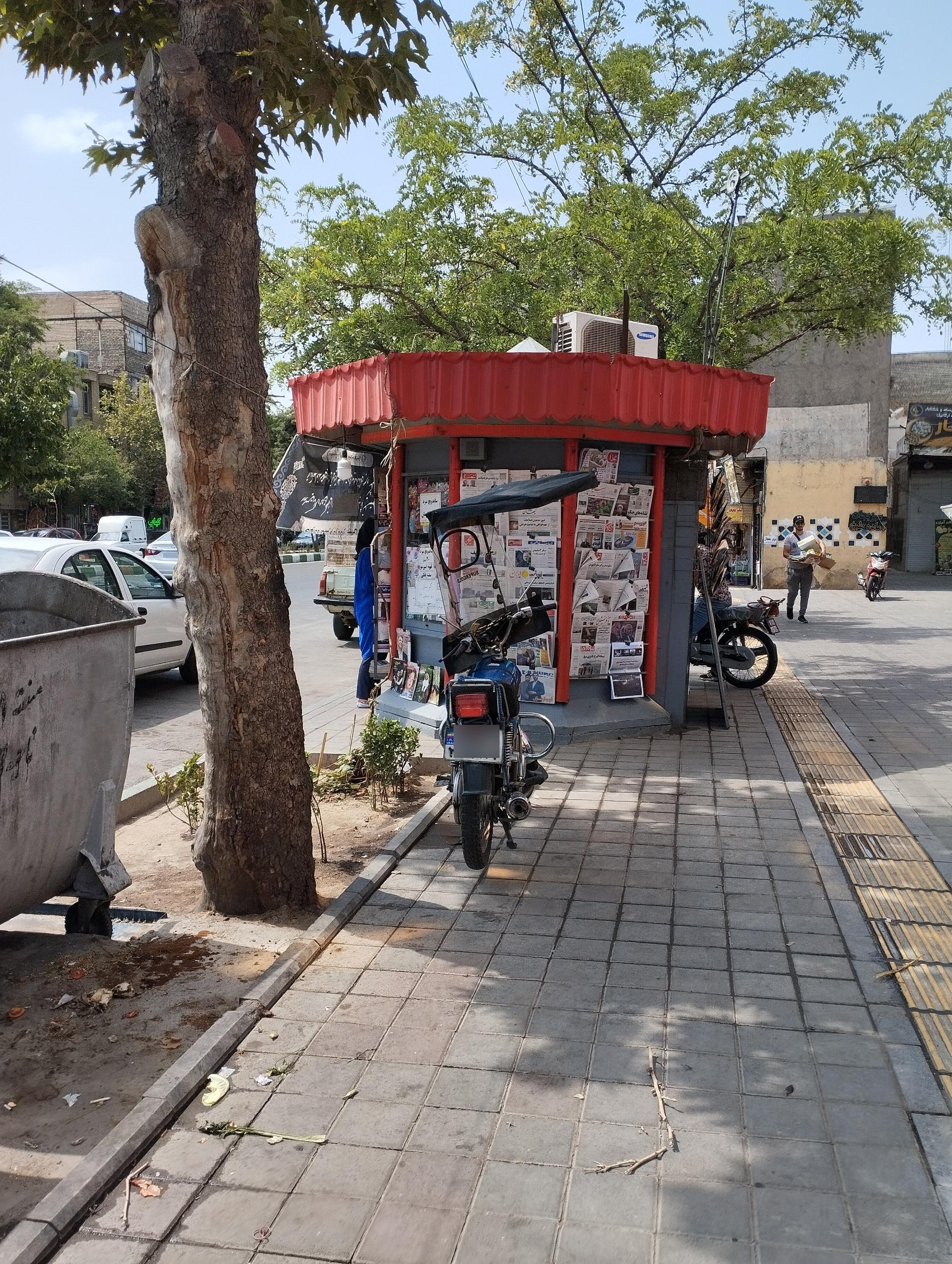 دکه روزنامه