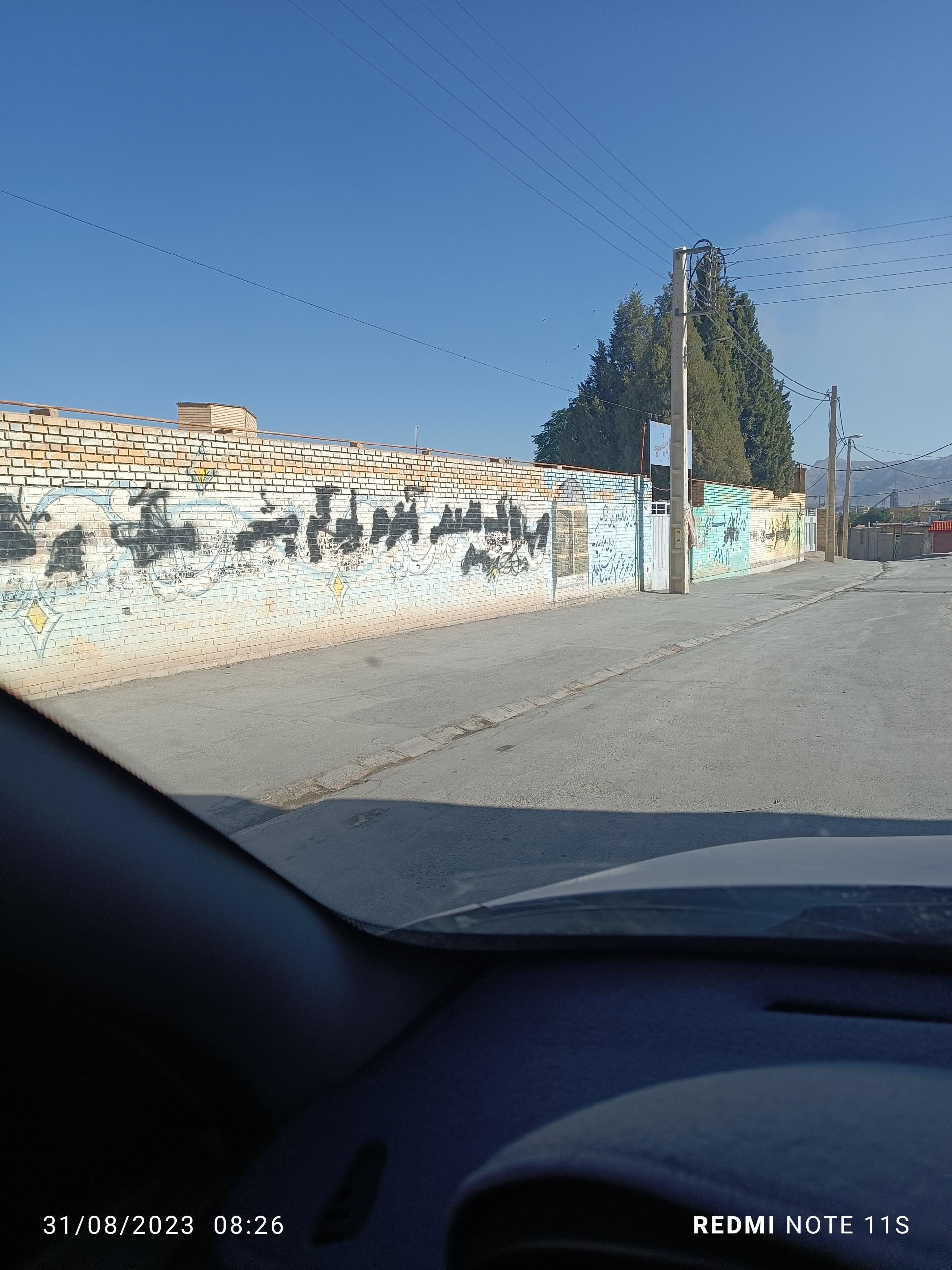 پیش دبستانی تسنیم