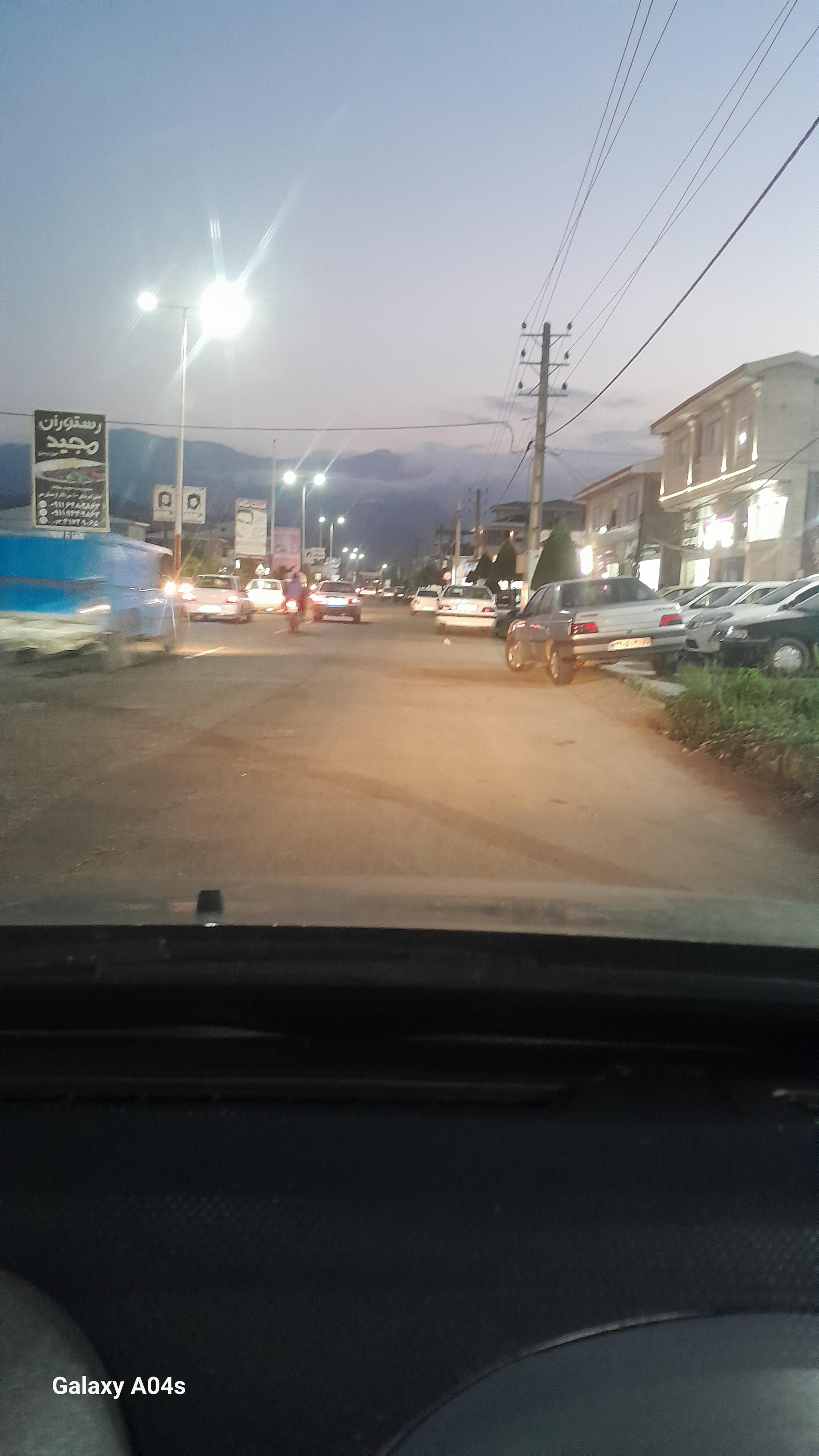 بستنی عباسی شعبه شماره۲