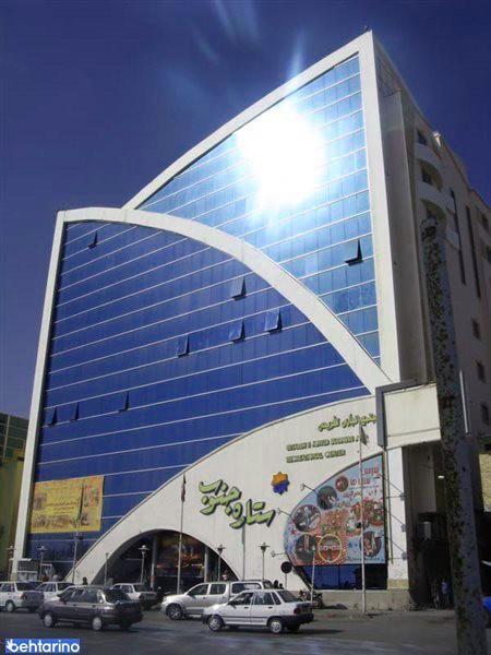 مجتمع تجاری ستاره جنوب