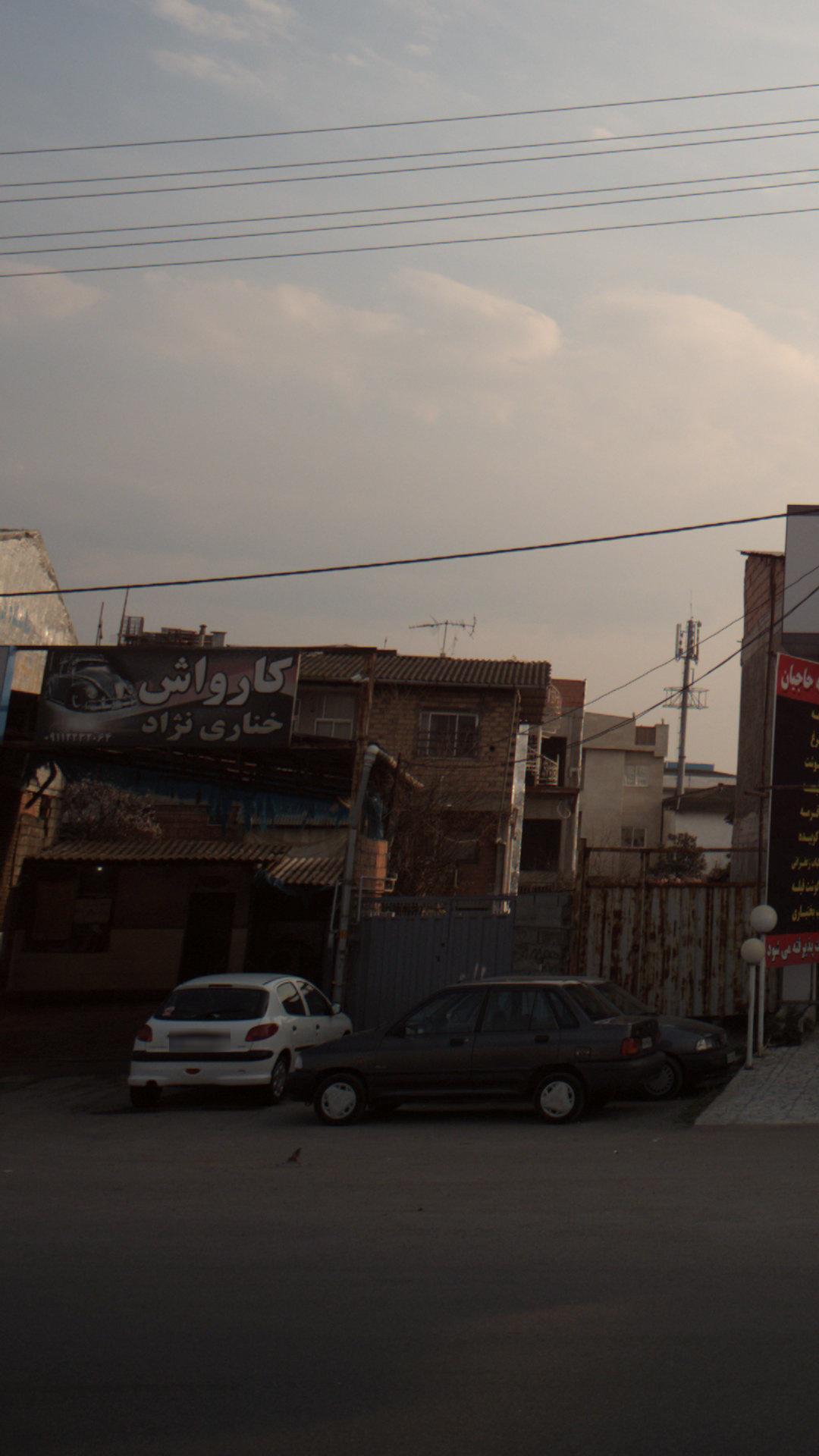 کارواش خناری نژاد