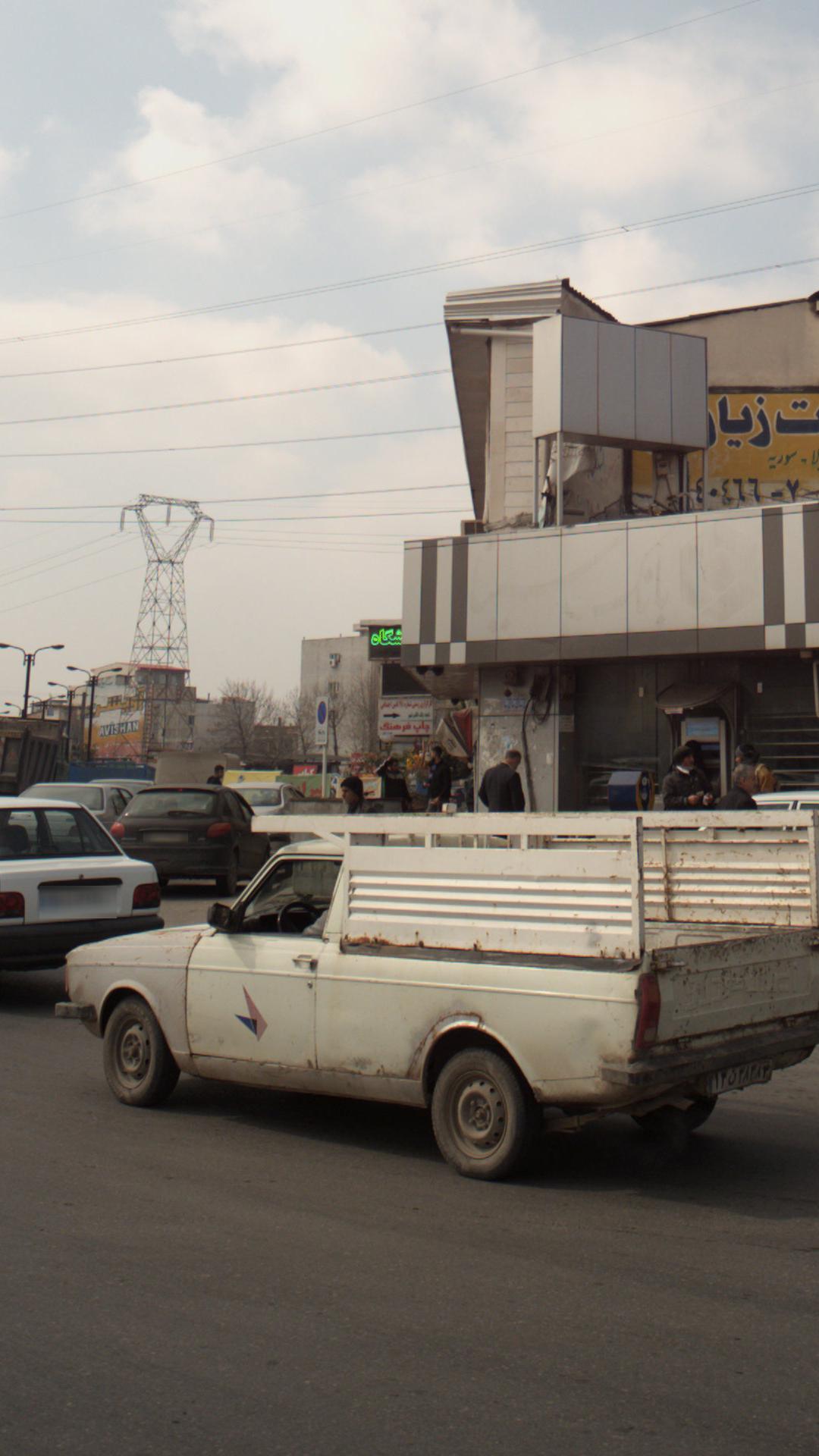 فروشگاه کشاورزی اصغر زاده