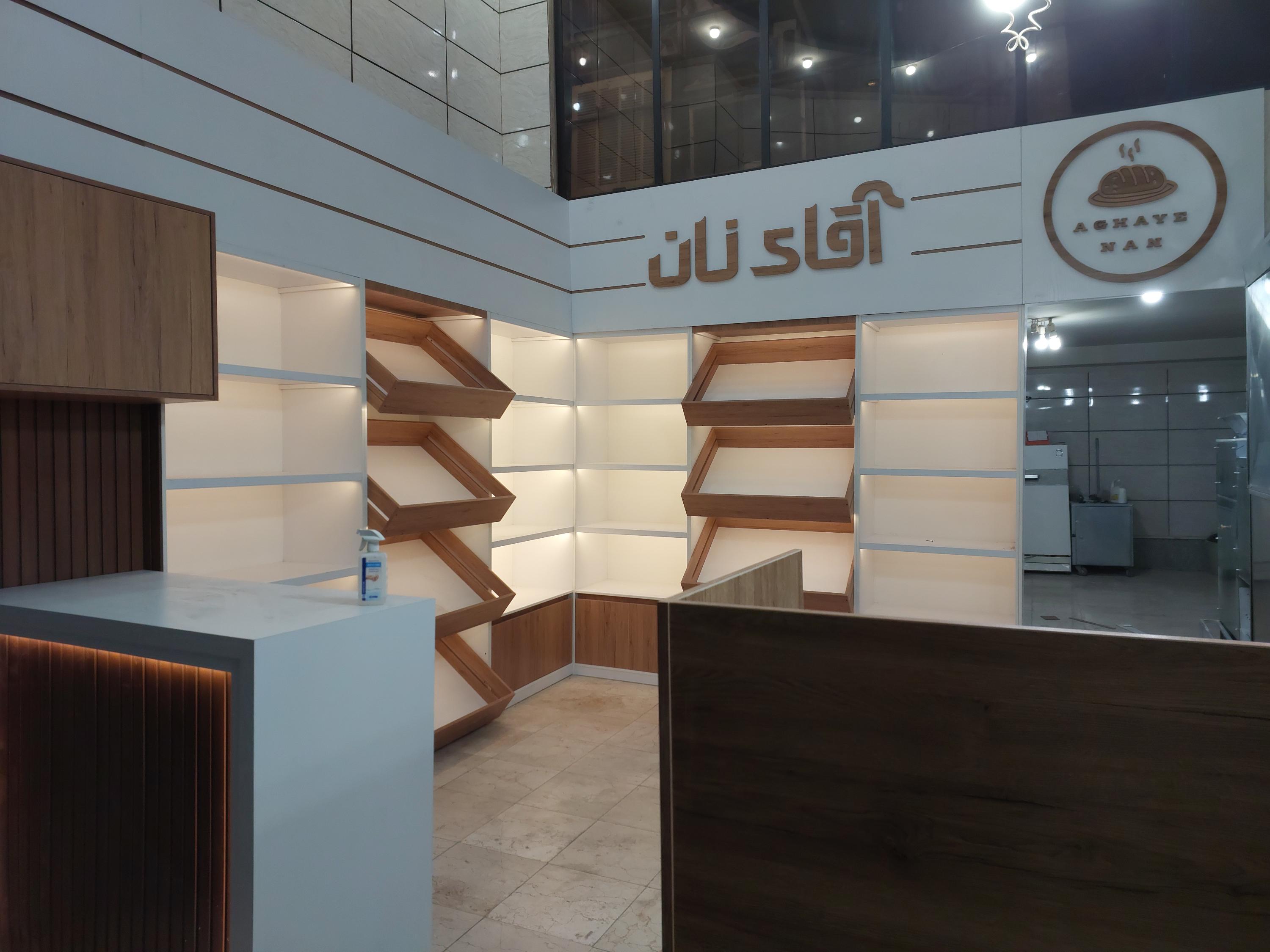 نان لواش نگین البرز