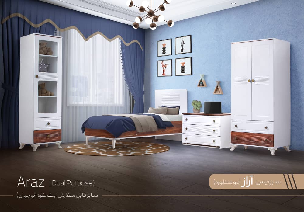 تولیدی جهیزیه عروس ماهان چوب شمال - آمل - 2457
