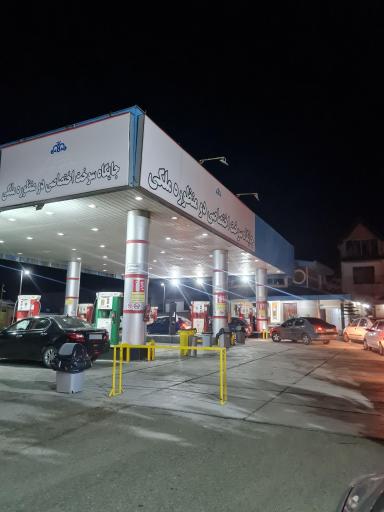نمازخانه پمپ بنزین ملکی