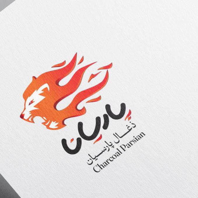 شرکت  شهر تهویه پاسارگاد