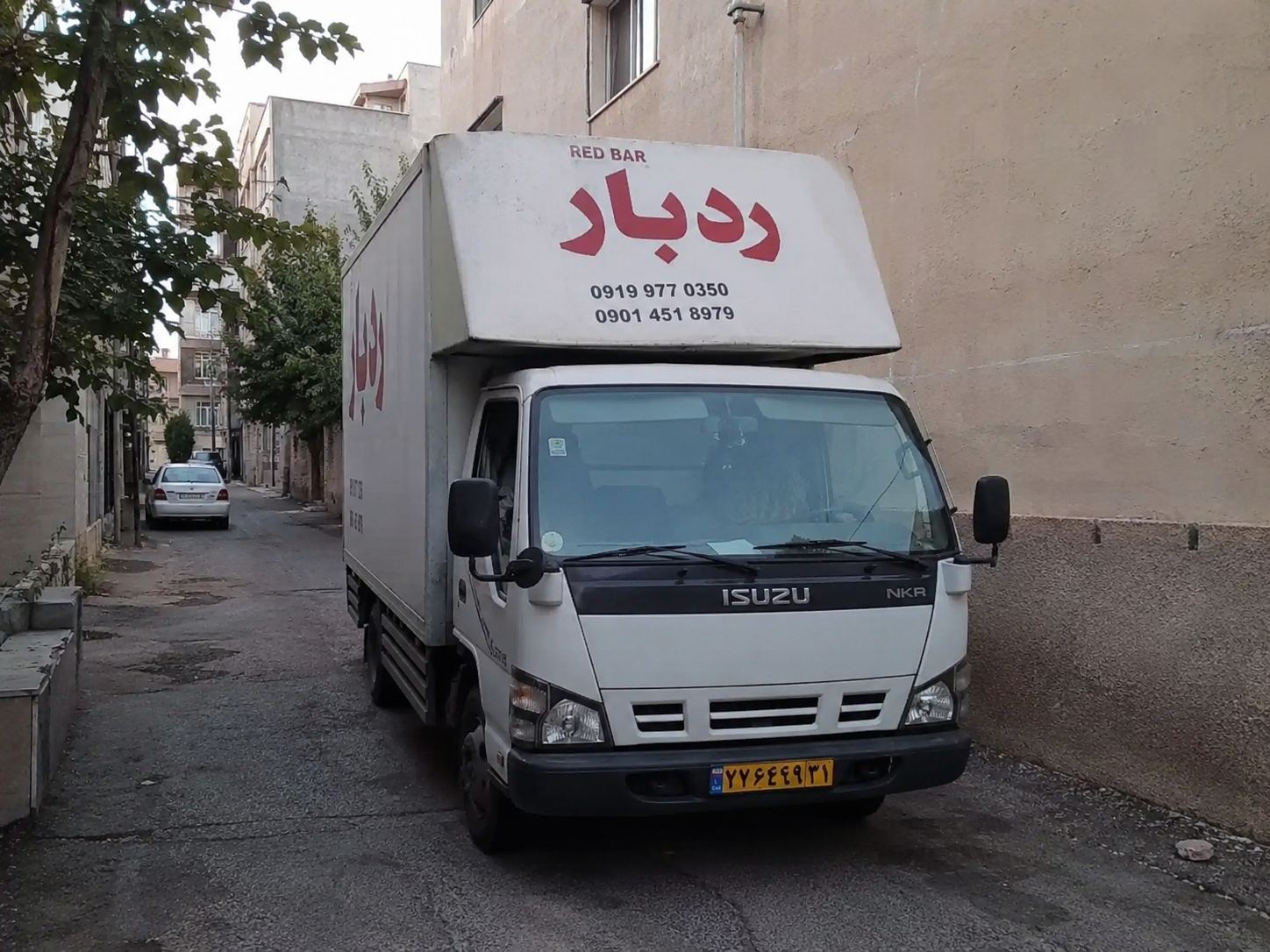 باربری رودهن