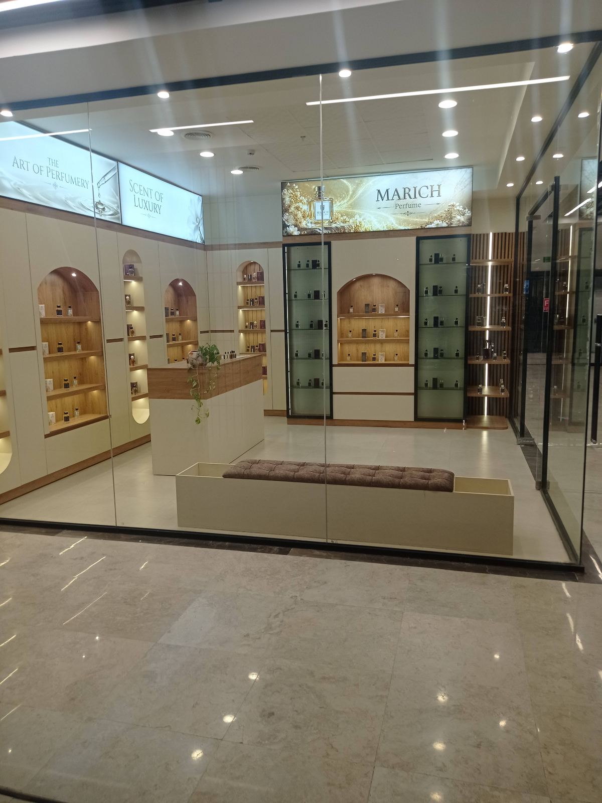 ادکلن مریچ پرفیوم