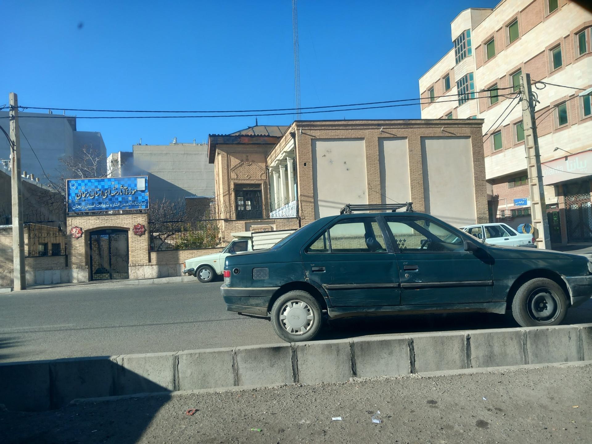 موزه صنعت و معدن