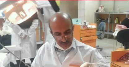 کلینیک دندانپزشکی درخشان