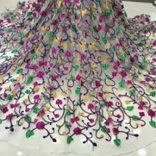 پارچه فروشی  آرادبافت