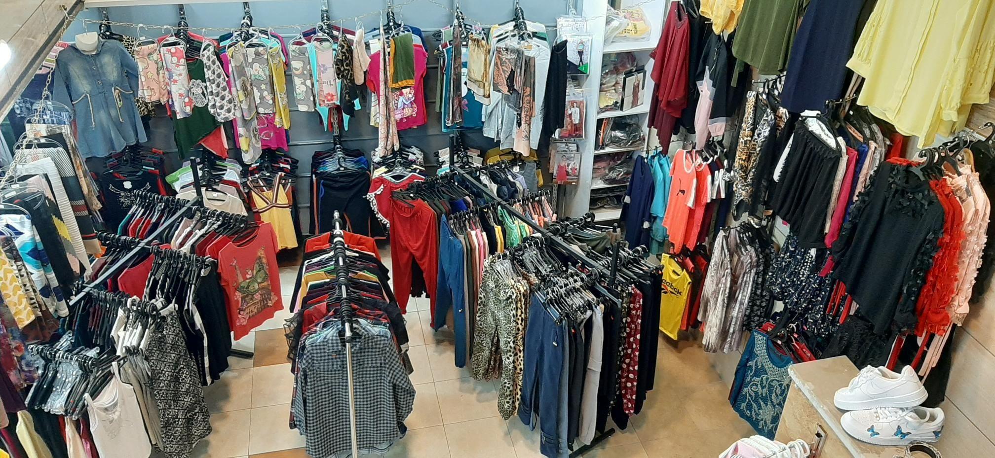 پوشاک خانواده سناتور