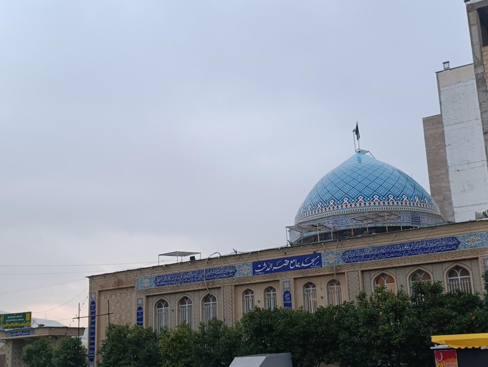 مسجد الرسول  