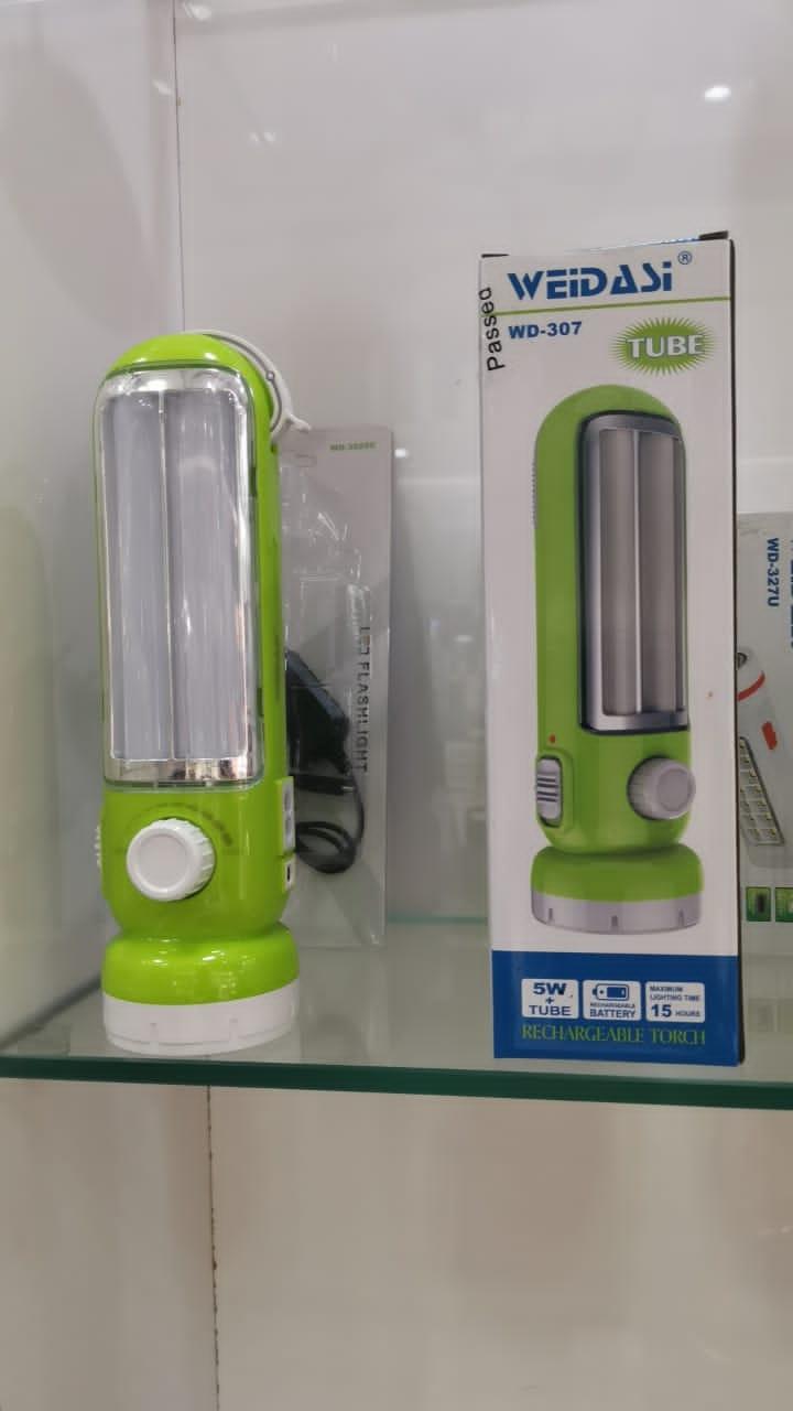 الکتریکی و ابزار سرو