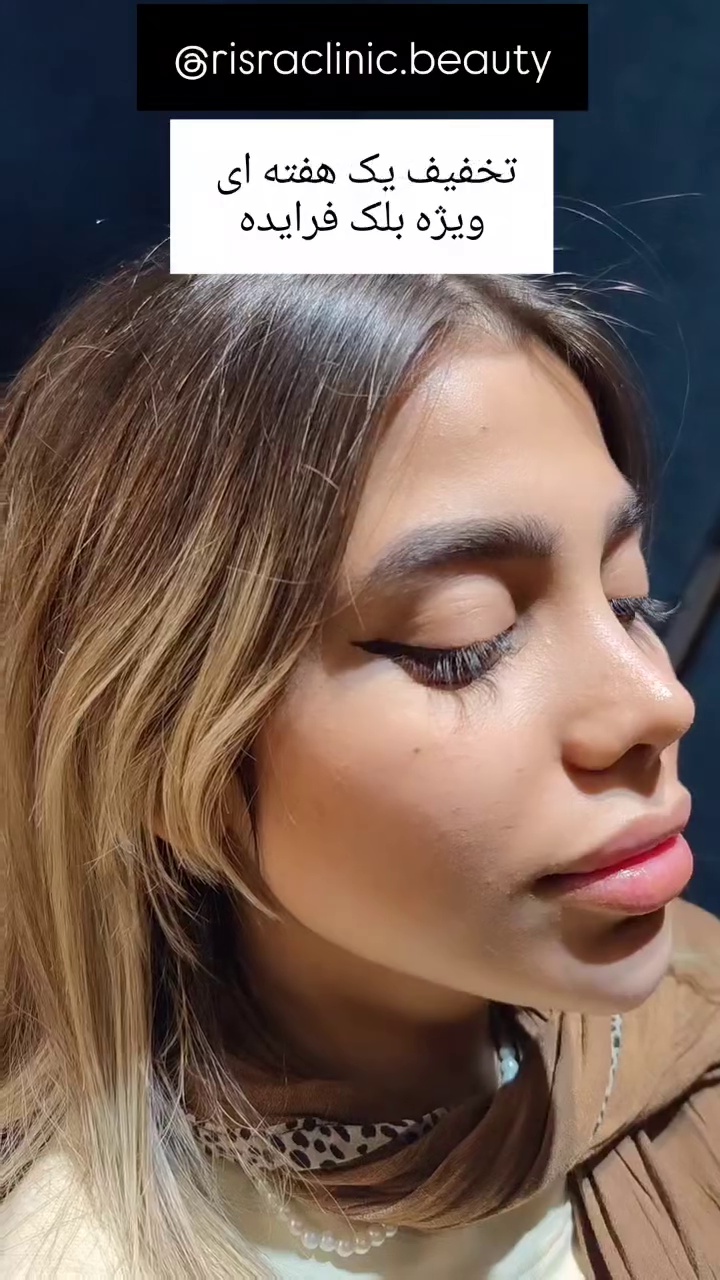 مطب پوست مو زیبایی آریستا