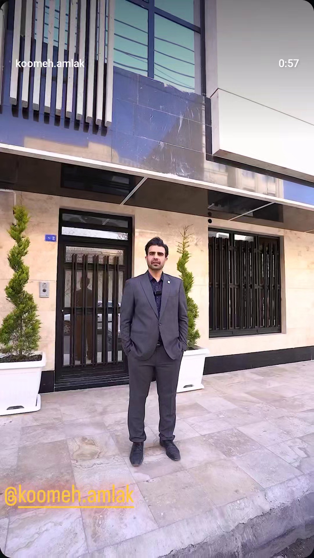 کارشناس املاک و مشاوره